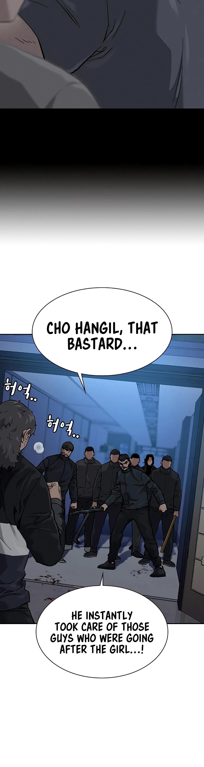 To Not Die Chapter 60 page 53 - Chapter 60
