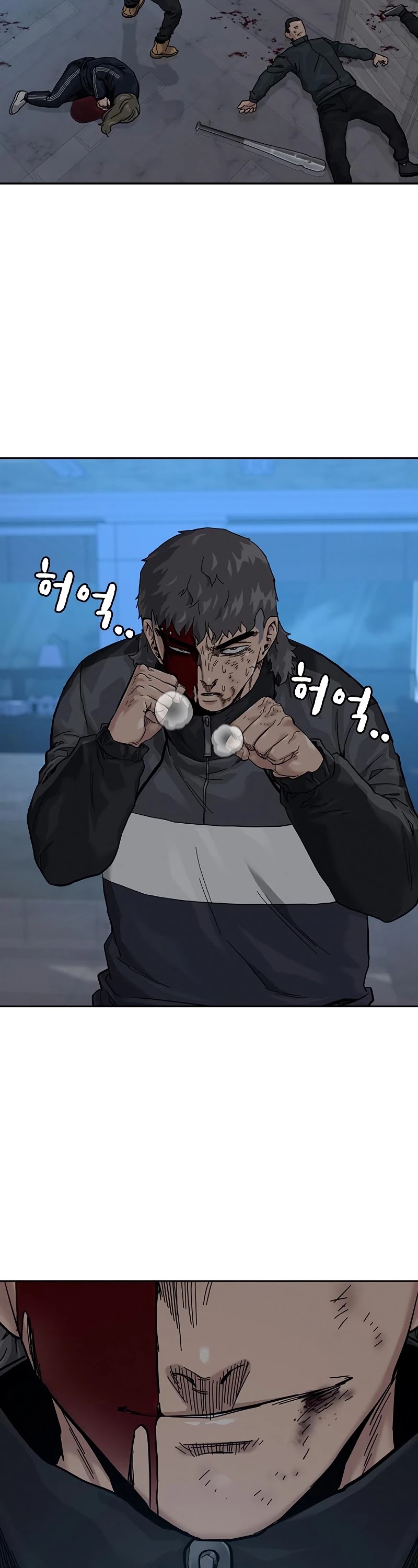 To Not Die Chapter 60 page 58 - Chapter 60