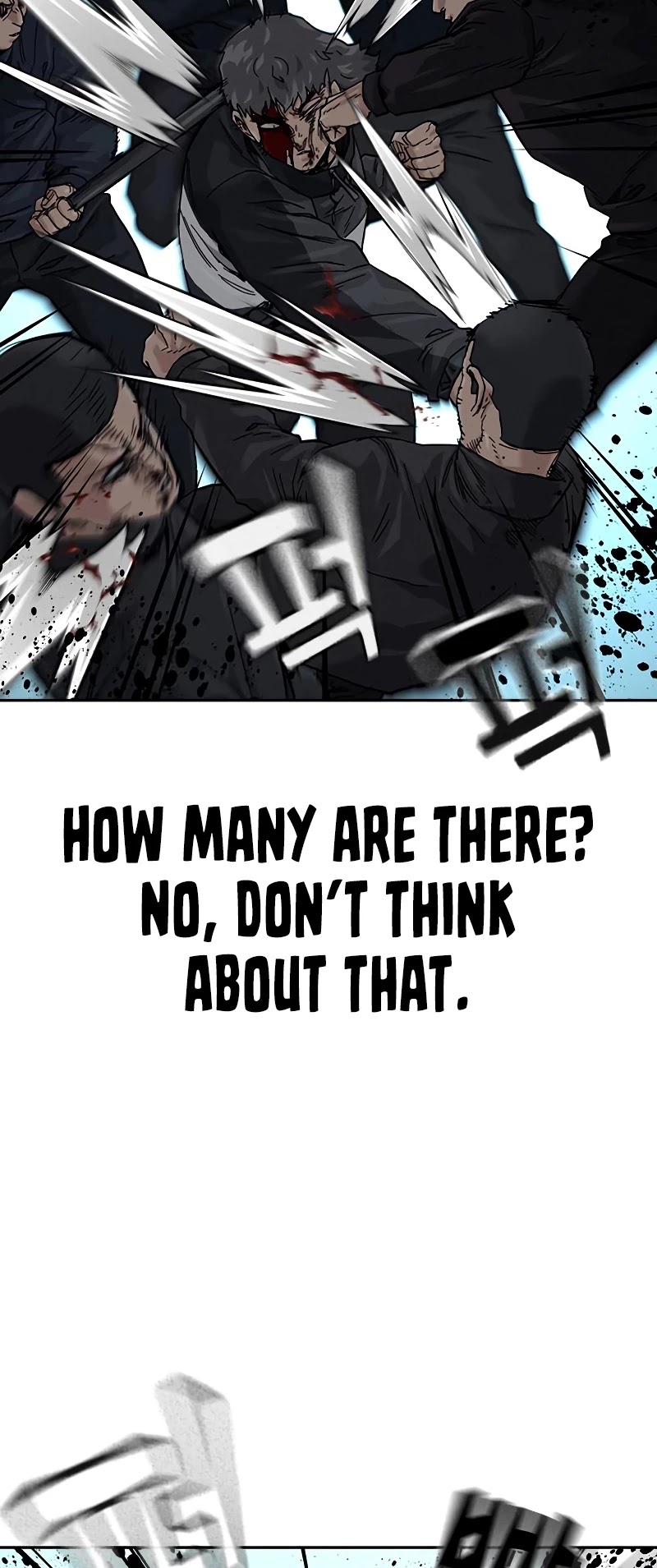 To Not Die Chapter 60 page 65 - Chapter 60