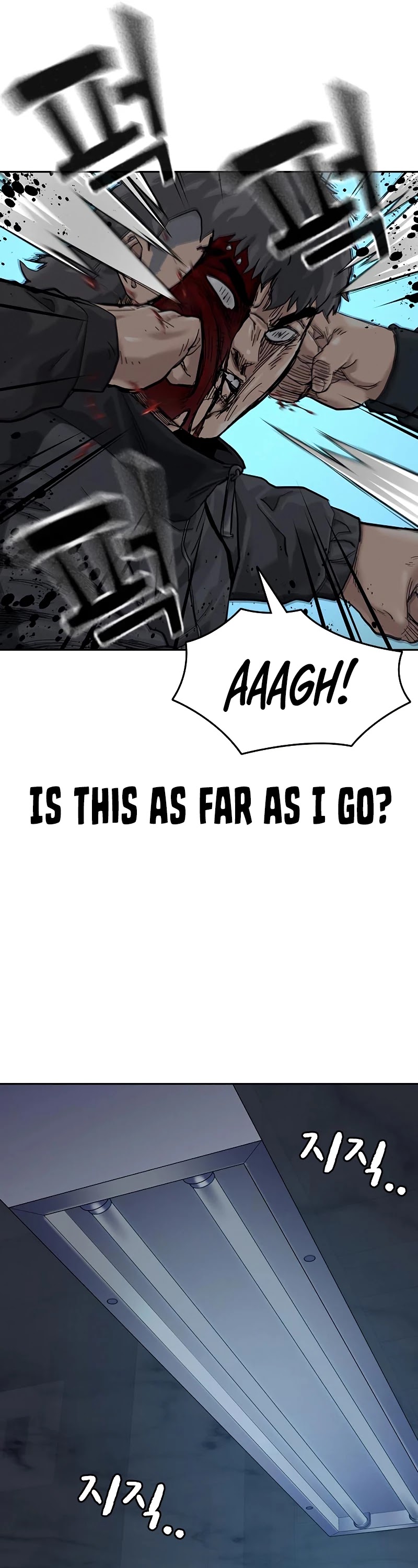 To Not Die Chapter 60 page 67 - Chapter 60