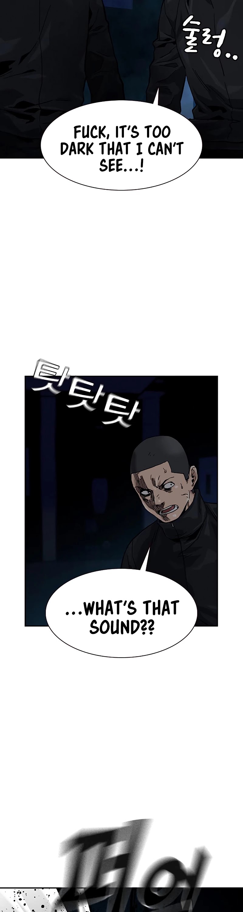 To Not Die Chapter 60 page 69 - Chapter 60