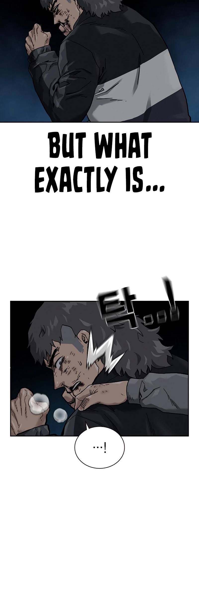To Not Die Chapter 60 page 71 - Chapter 60