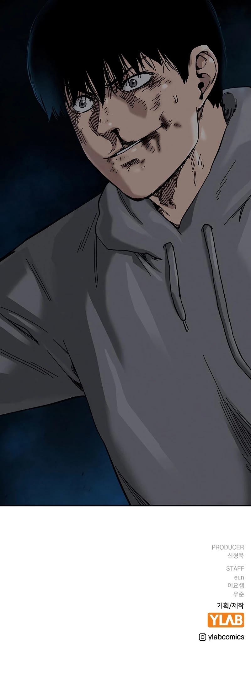To Not Die Chapter 60 page 74 - Chapter 60