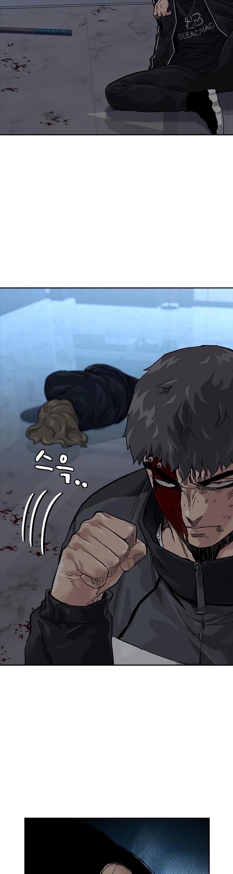 To Not Die Chapter 60 page 9 - Chapter 60