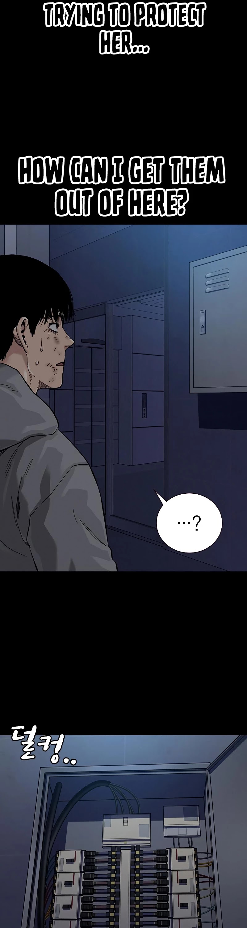To Not Die Chapter 61 page 13 - Chapter 61