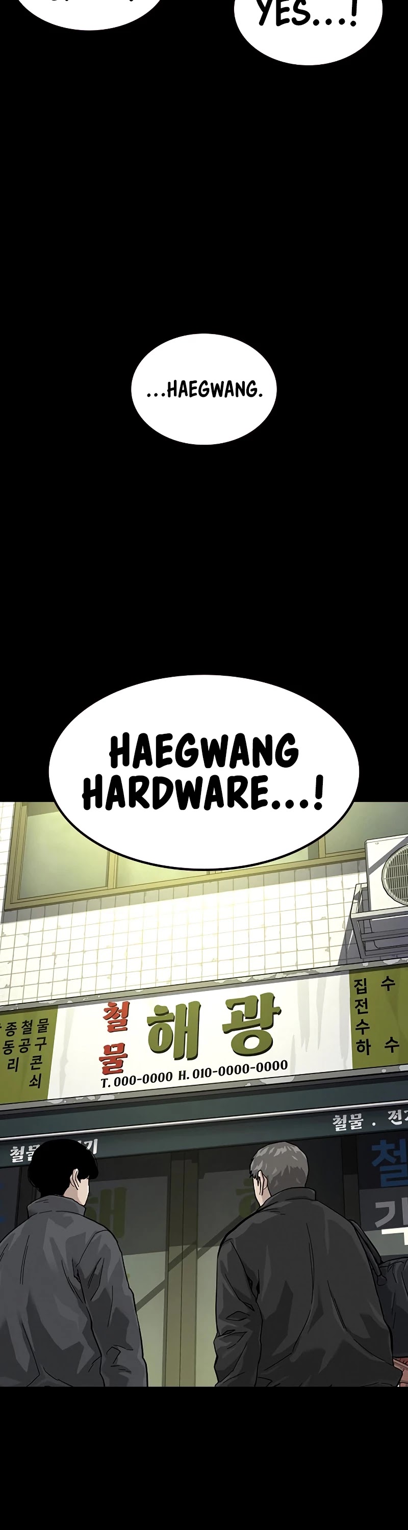 To Not Die Chapter 61 page 28 - Chapter 61