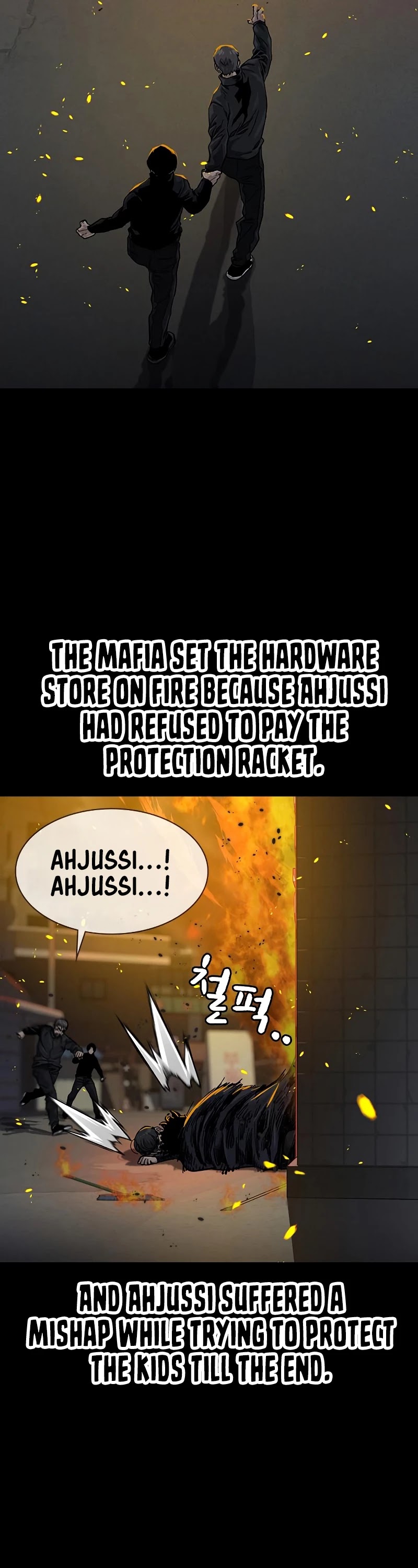 To Not Die Chapter 61 page 42 - Chapter 61