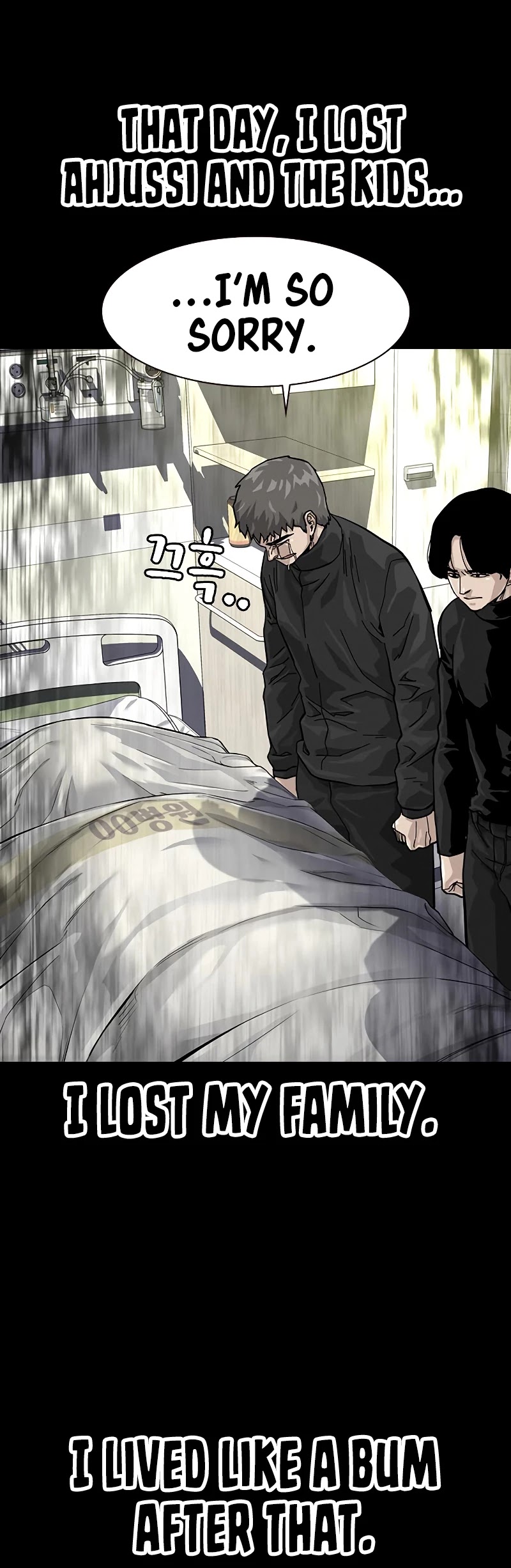 To Not Die Chapter 61 page 46 - Chapter 61