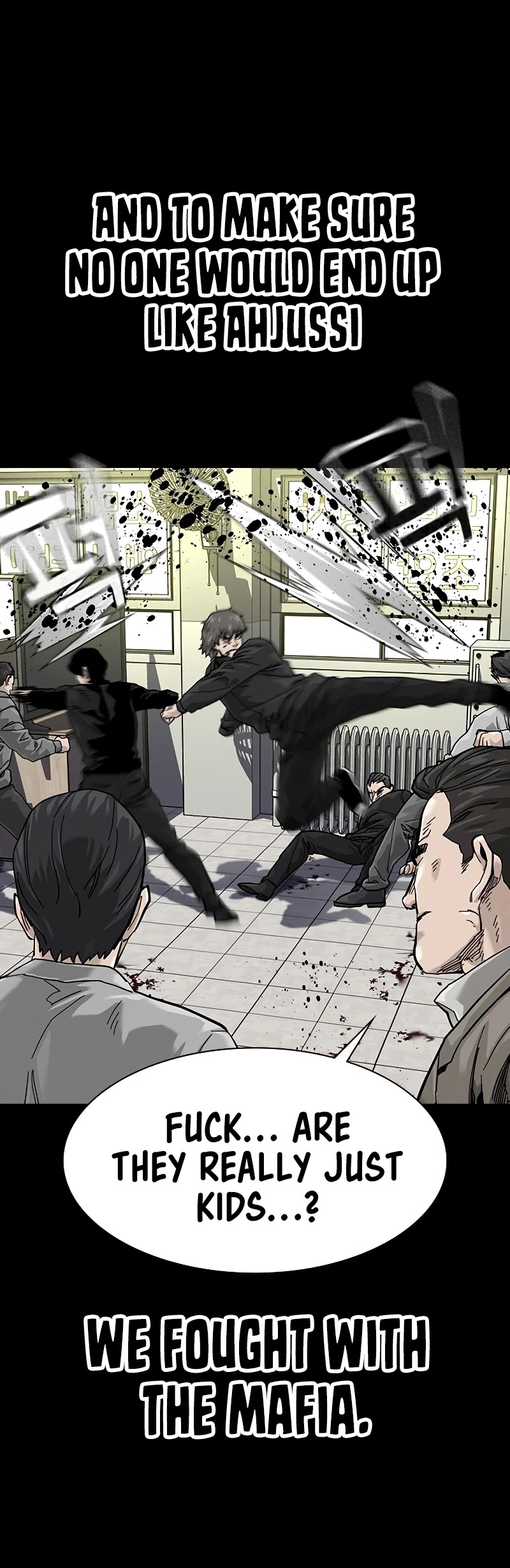 To Not Die Chapter 61 page 51 - Chapter 61