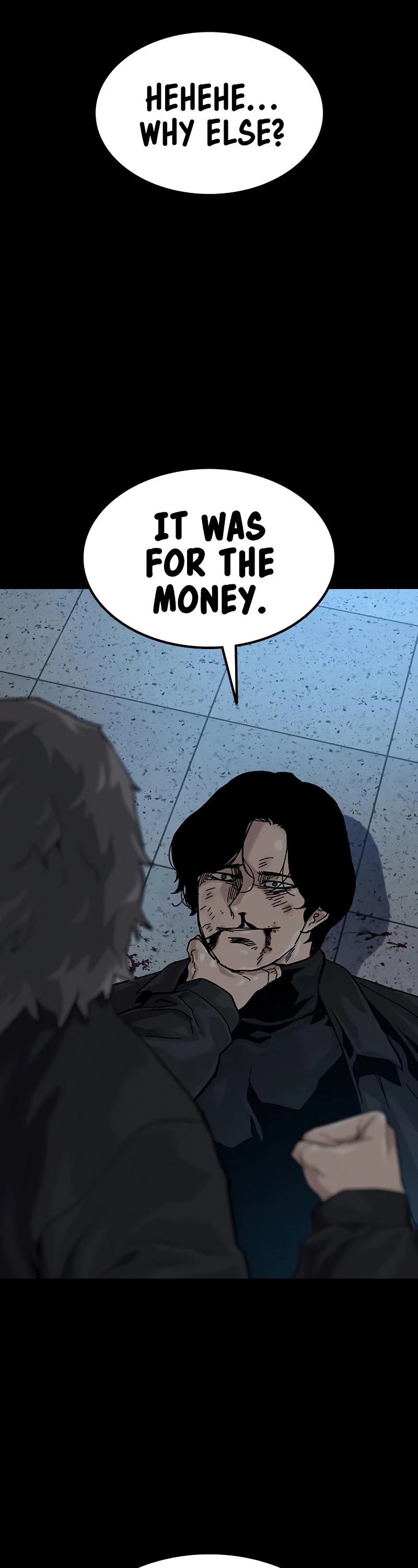 To Not Die Chapter 61 page 57 - Chapter 61
