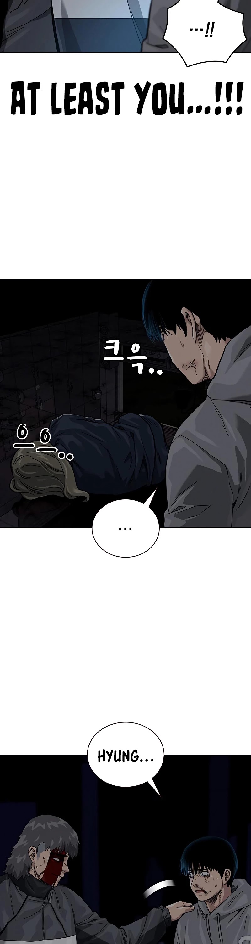To Not Die Chapter 61 page 69 - Chapter 61