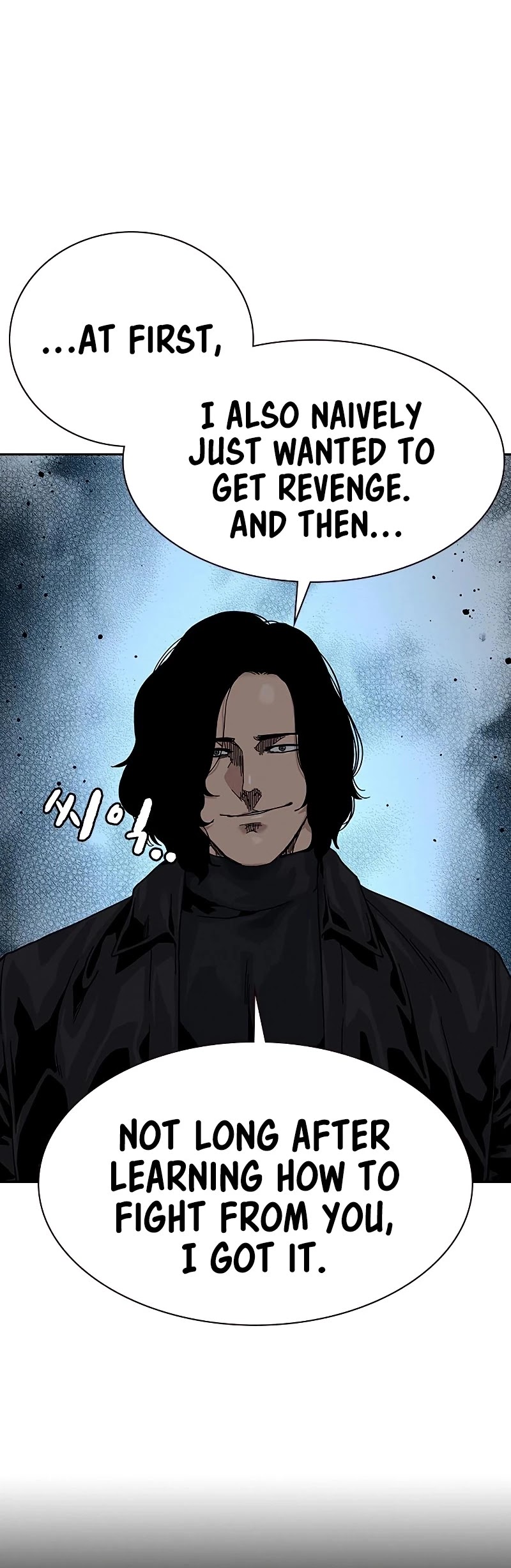 To Not Die Chapter 62 page 21 - Chapter 62