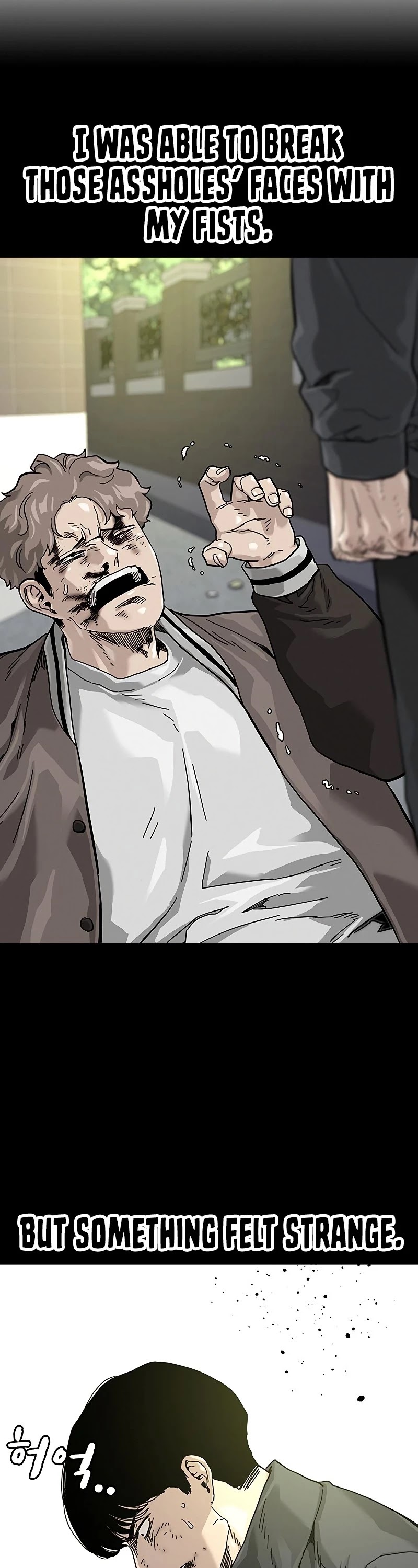 To Not Die Chapter 62 page 22 - Chapter 62