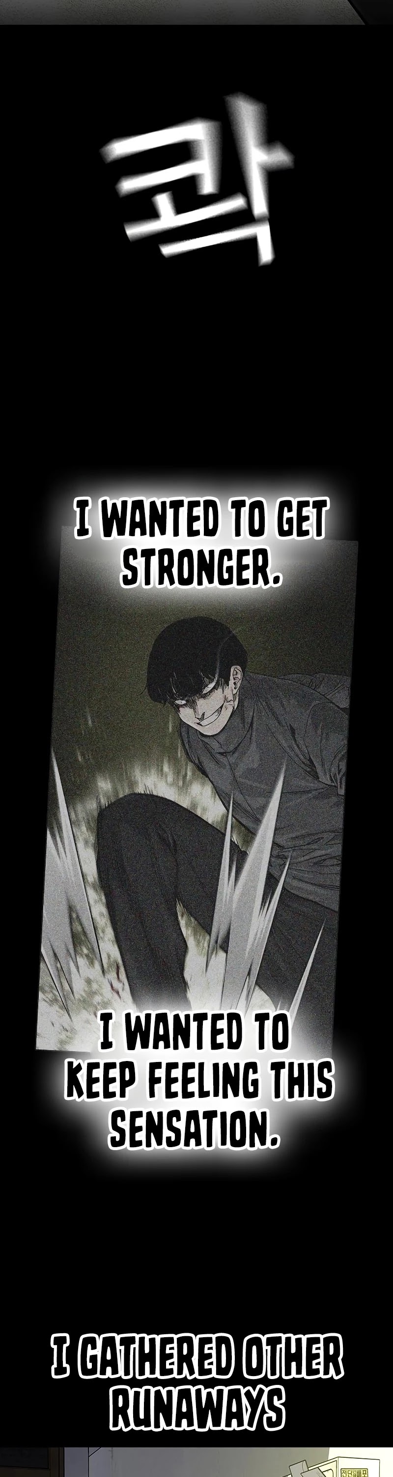 To Not Die Chapter 62 page 28 - Chapter 62