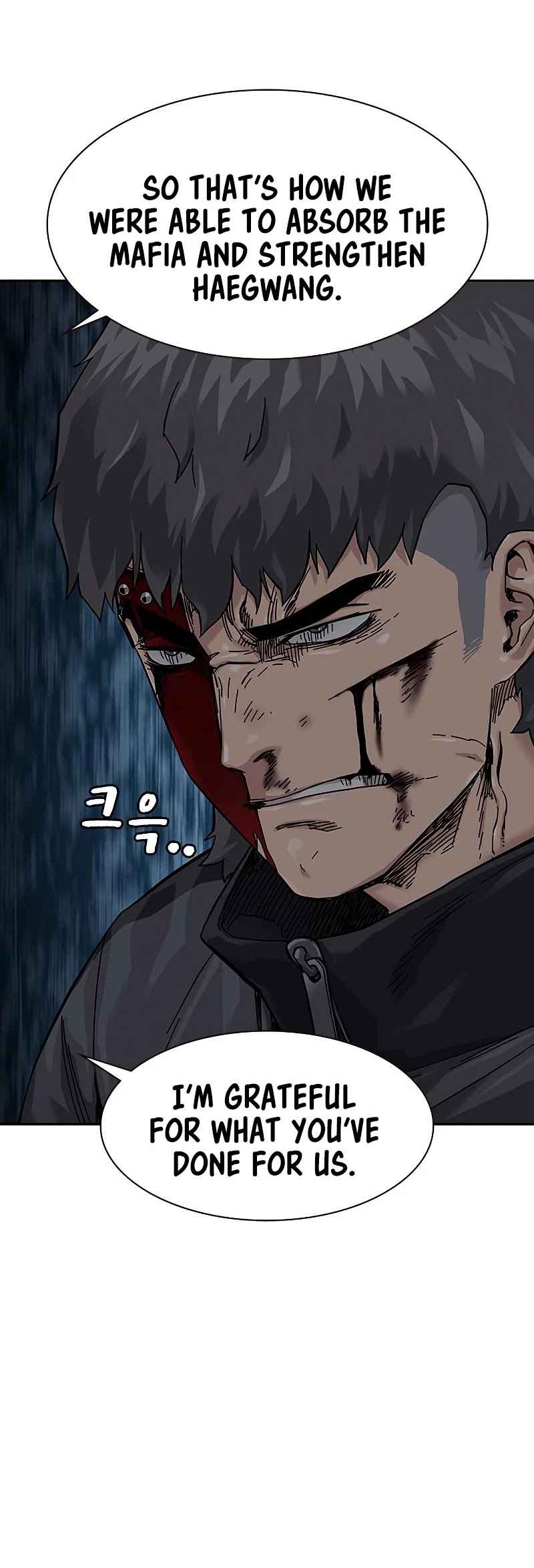 To Not Die Chapter 62 page 36 - Chapter 62