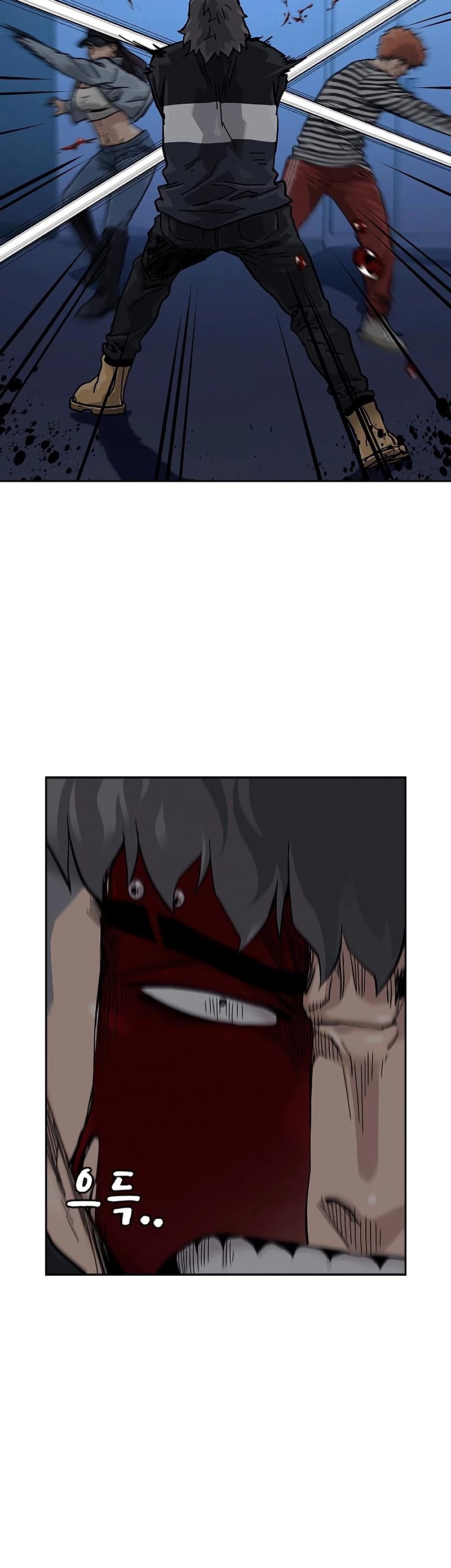 To Not Die Chapter 62 page 55 - Chapter 62