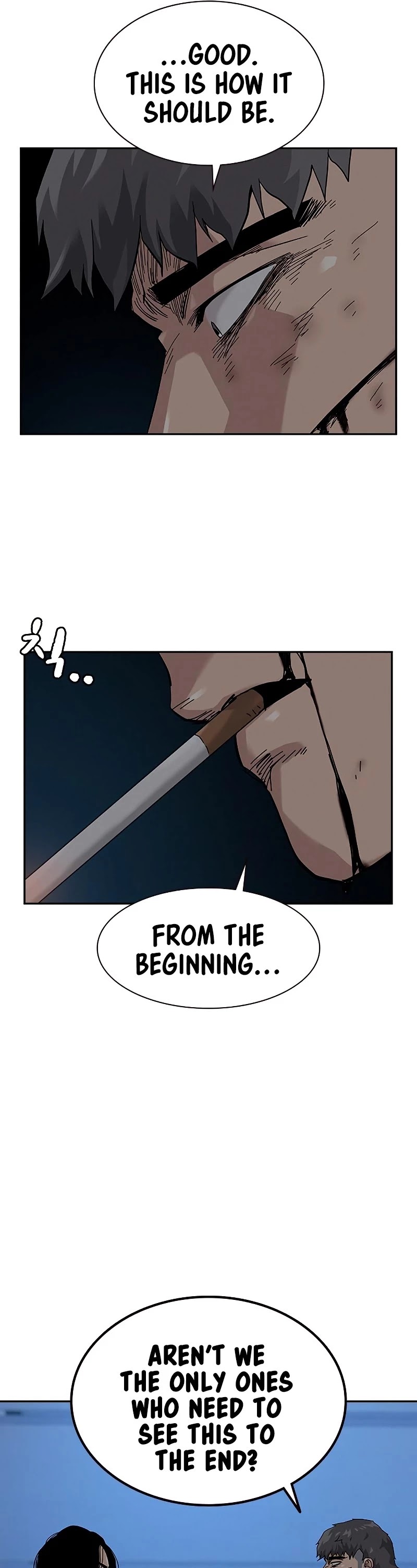 To Not Die Chapter 62 page 66 - Chapter 62