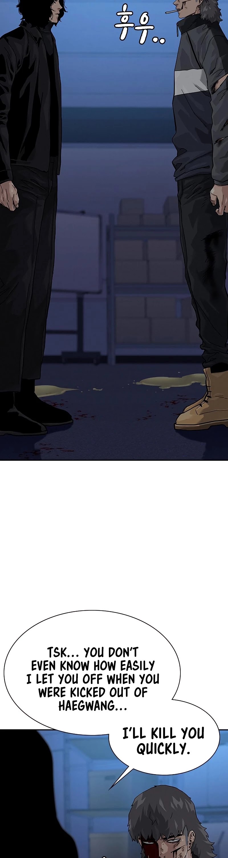 To Not Die Chapter 62 page 67 - Chapter 62