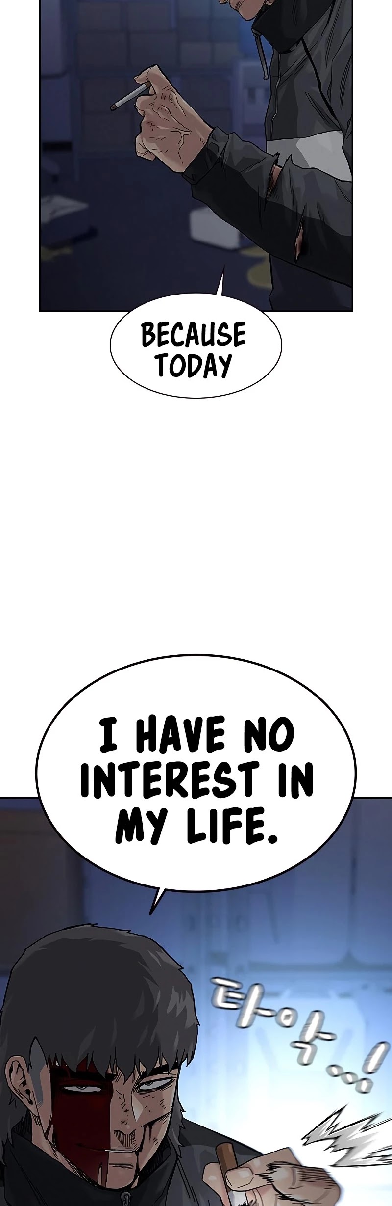 To Not Die Chapter 62 page 69 - Chapter 62
