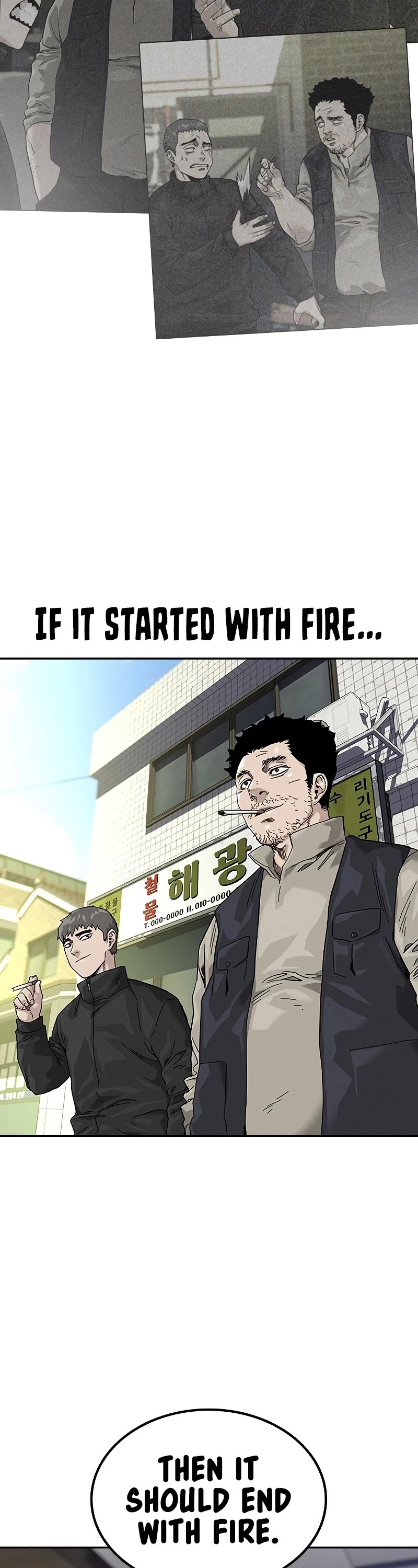 To Not Die Chapter 62 page 77 - Chapter 62