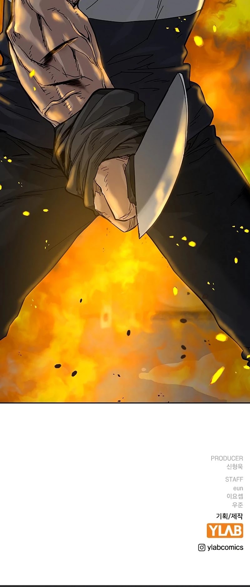 To Not Die Chapter 62 page 80 - Chapter 62