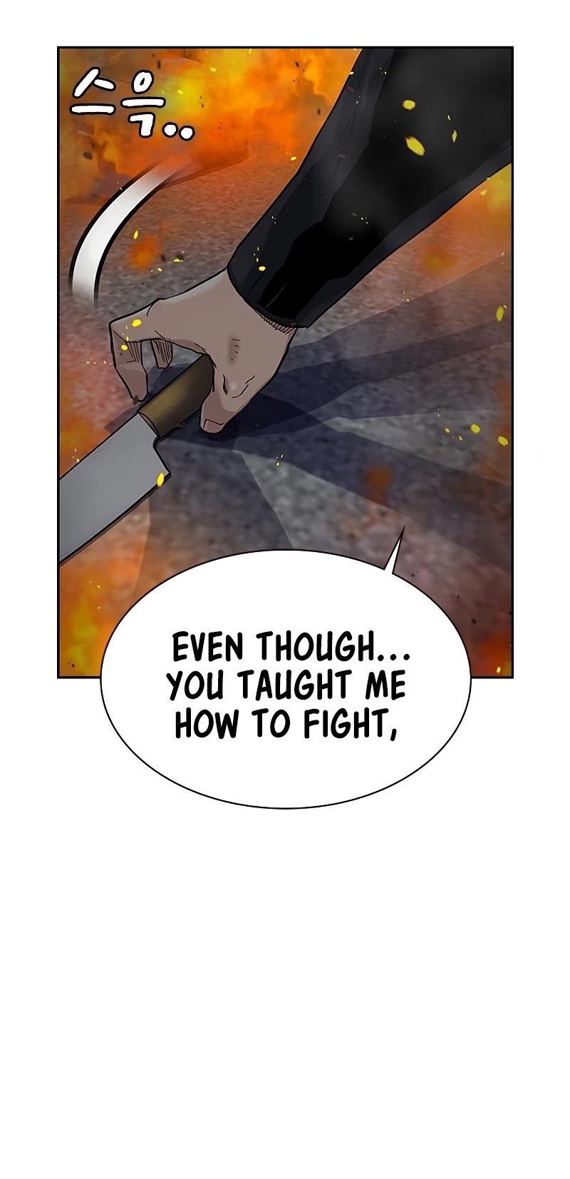 To Not Die Chapter 63 page 27 - Chapter 63