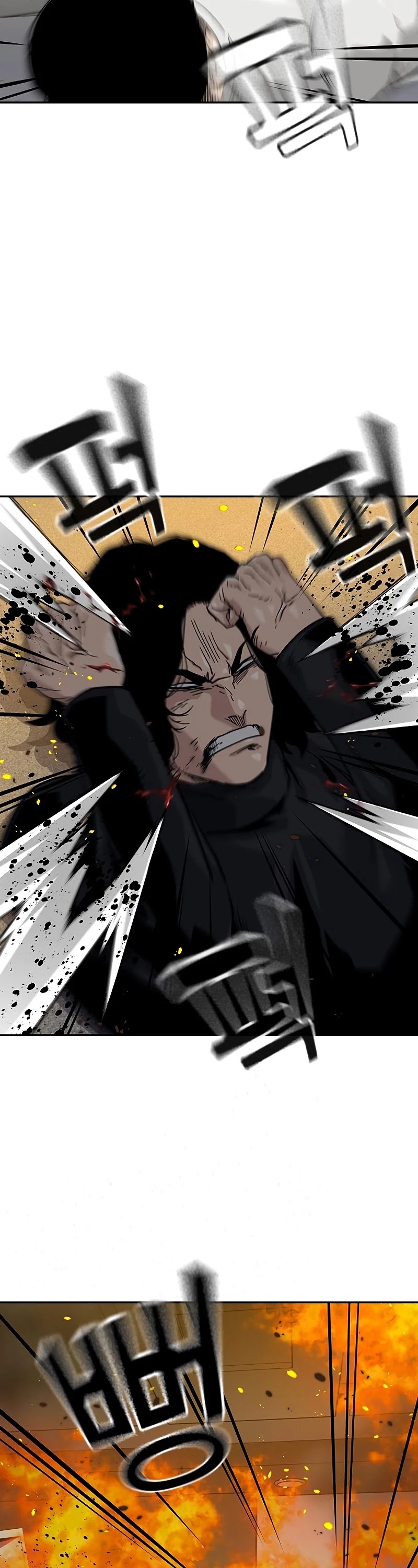 To Not Die Chapter 63 page 45 - Chapter 63