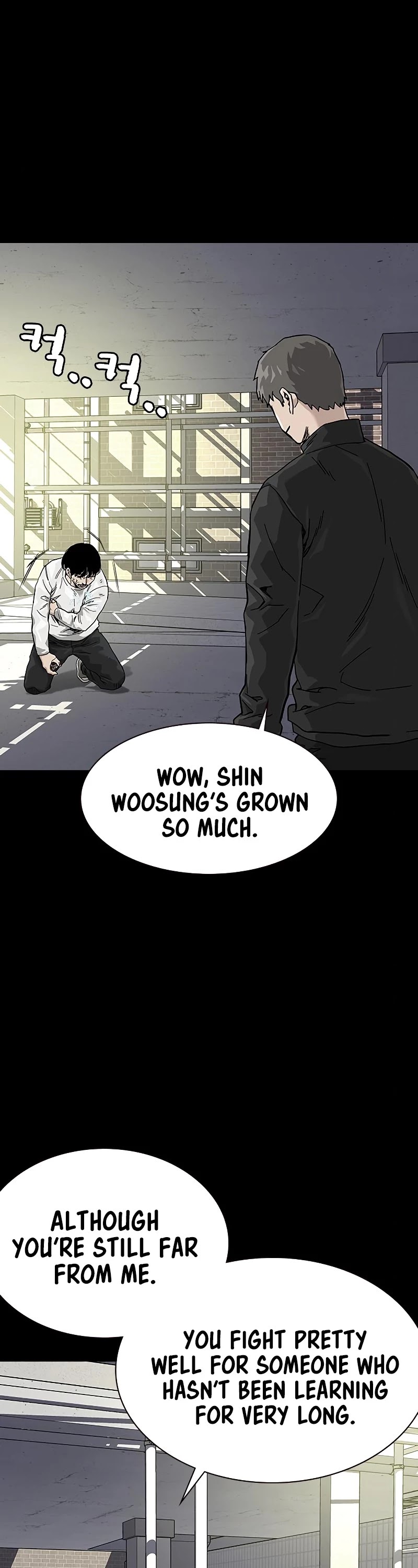 To Not Die Chapter 63 page 50 - Chapter 63