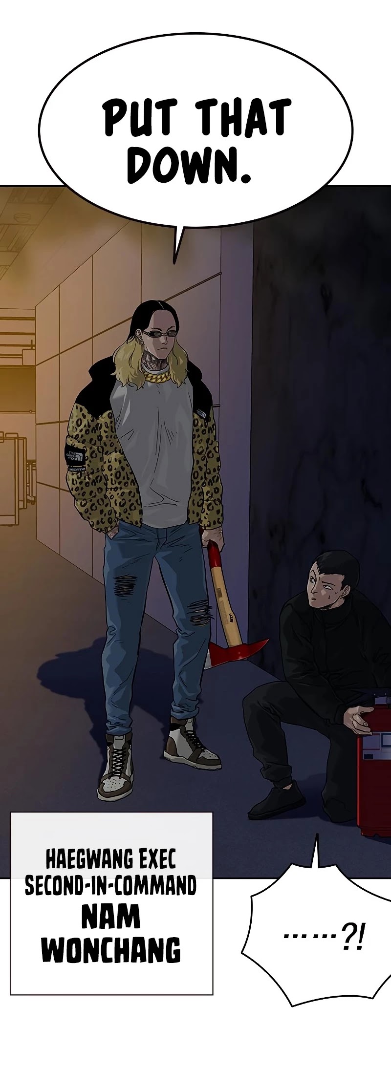 To Not Die Chapter 63 page 7 - Chapter 63
