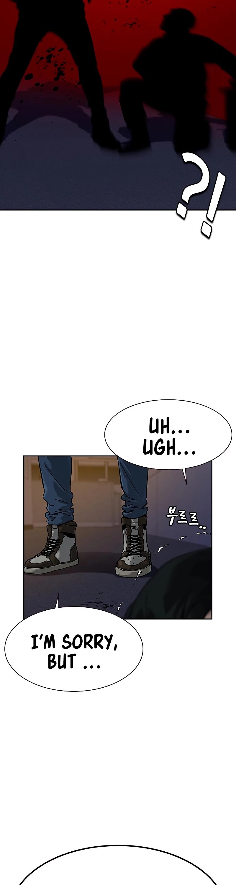 To Not Die Chapter 63 page 9 - Chapter 63