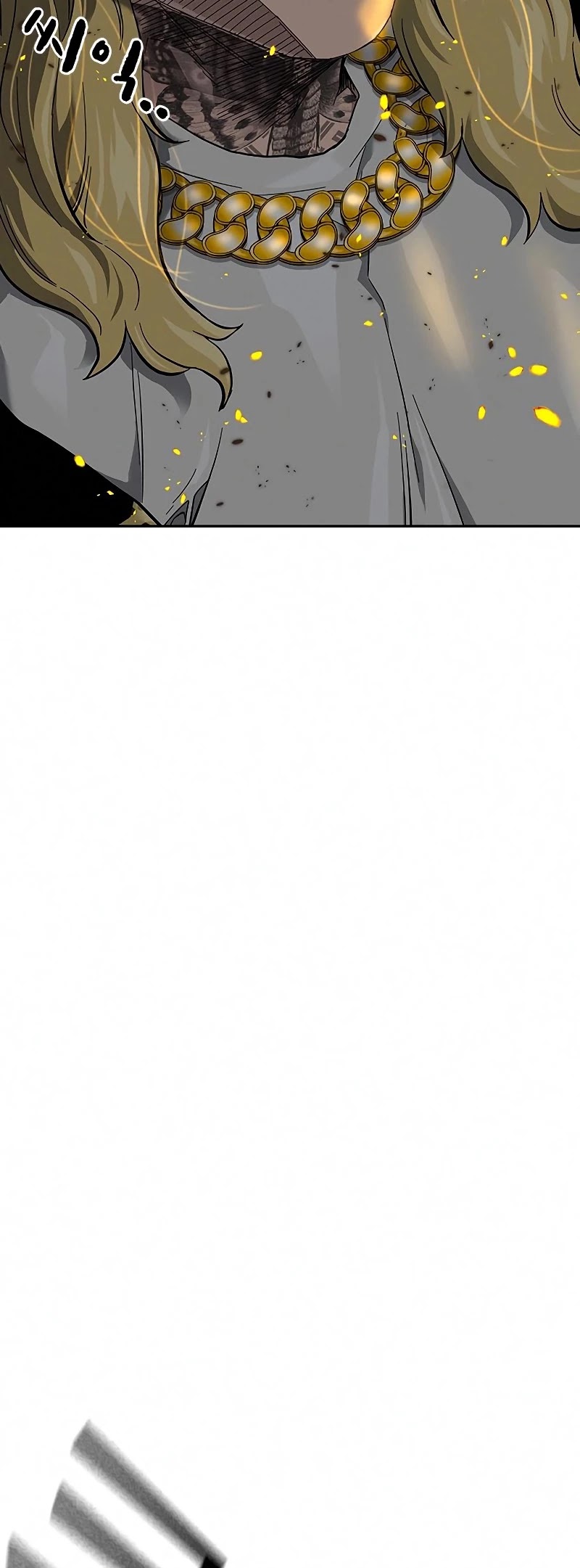 To Not Die Chapter 64 page 11 - Chapter 64