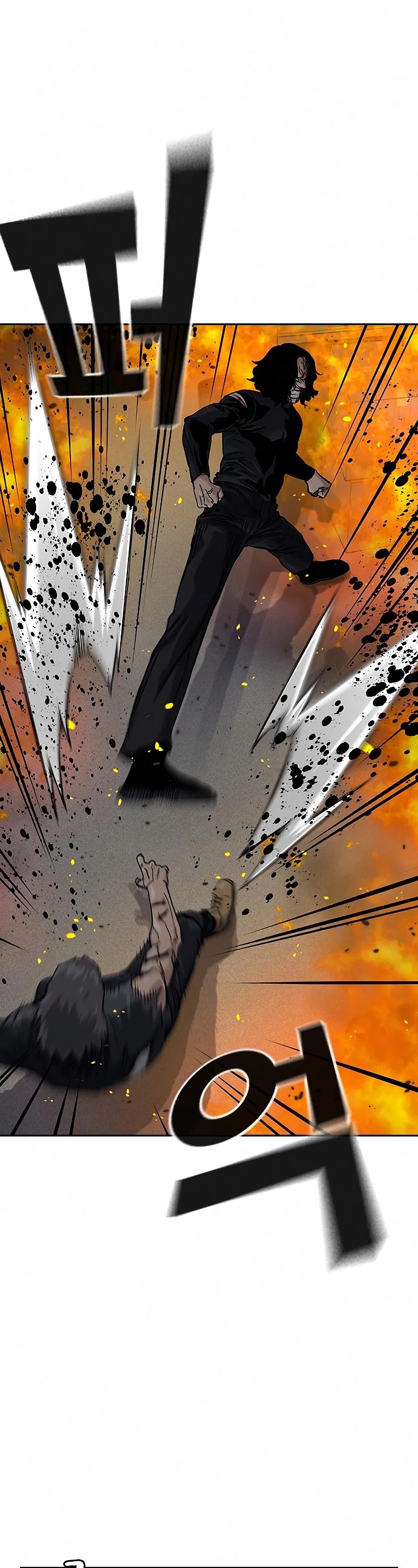 To Not Die Chapter 64 page 14 - Chapter 64