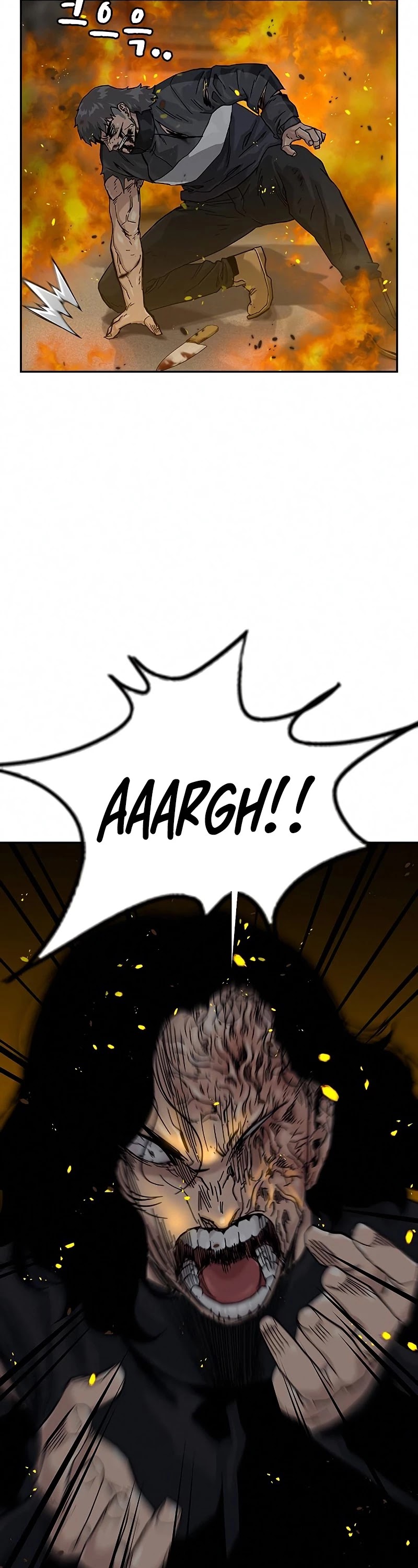 To Not Die Chapter 64 page 15 - Chapter 64