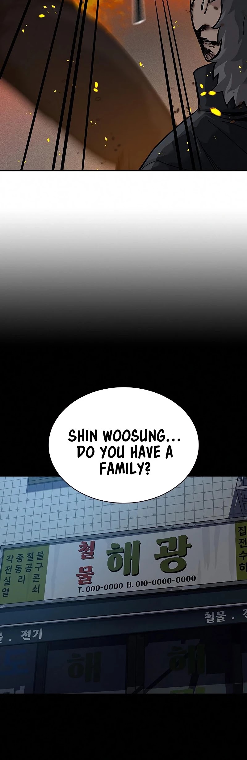 To Not Die Chapter 64 page 22 - Chapter 64