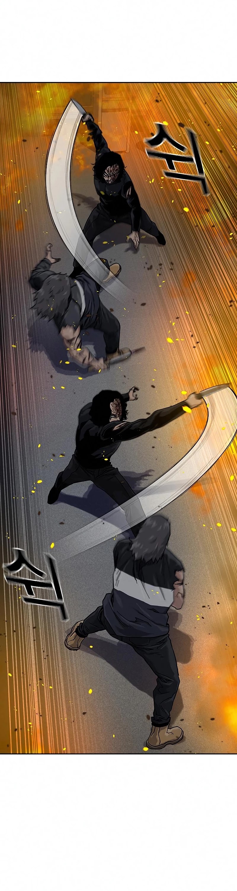 To Not Die Chapter 64 page 28 - Chapter 64
