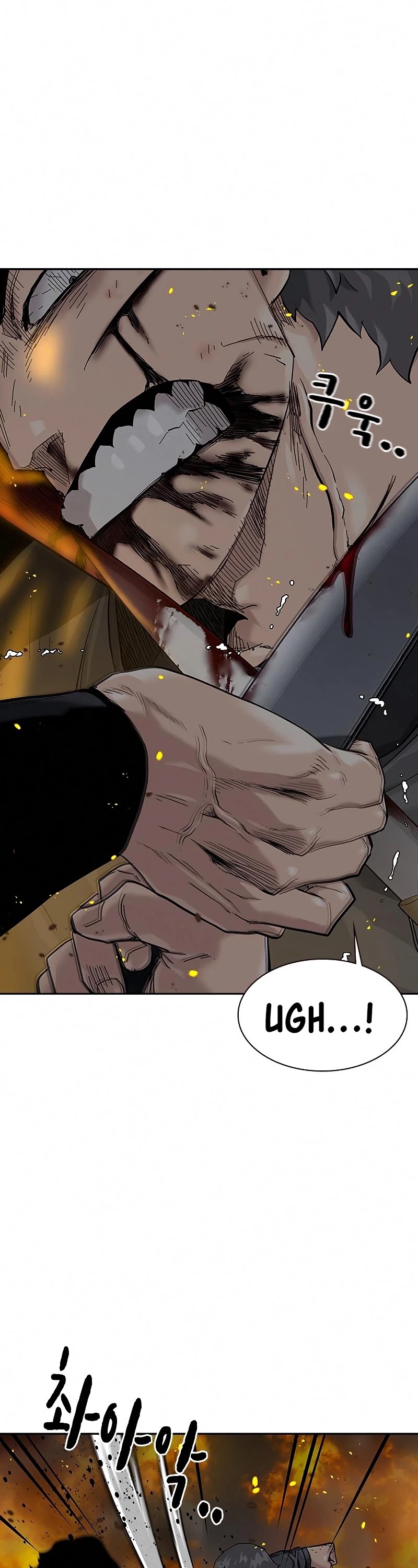 To Not Die Chapter 64 page 34 - Chapter 64