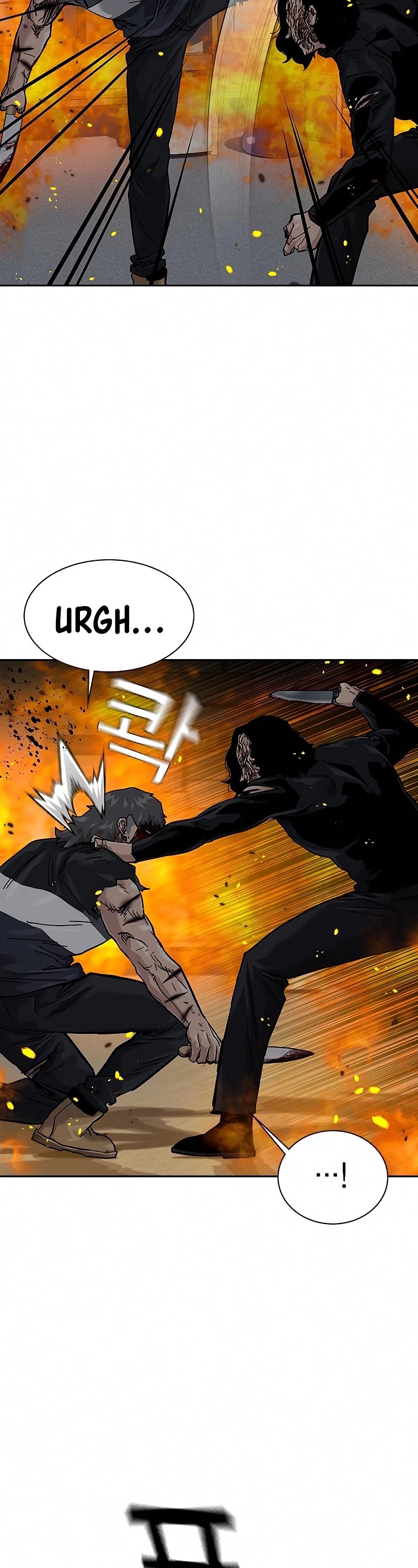 To Not Die Chapter 64 page 39 - Chapter 64
