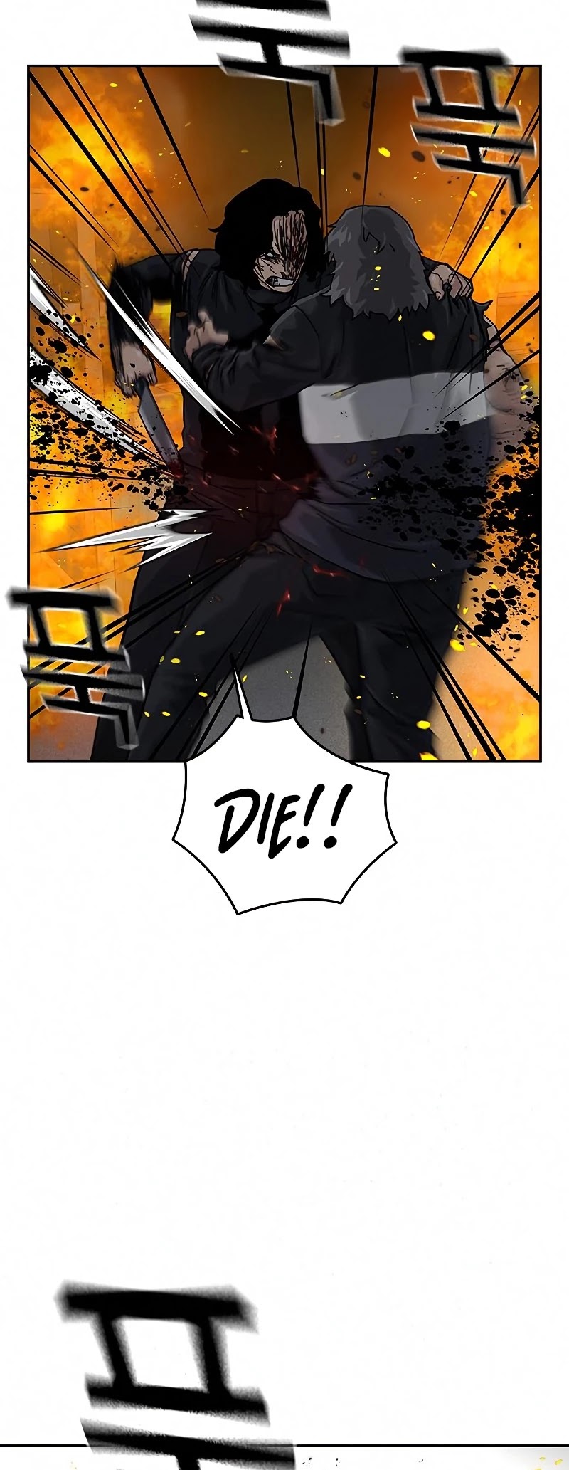 To Not Die Chapter 64 page 40 - Chapter 64