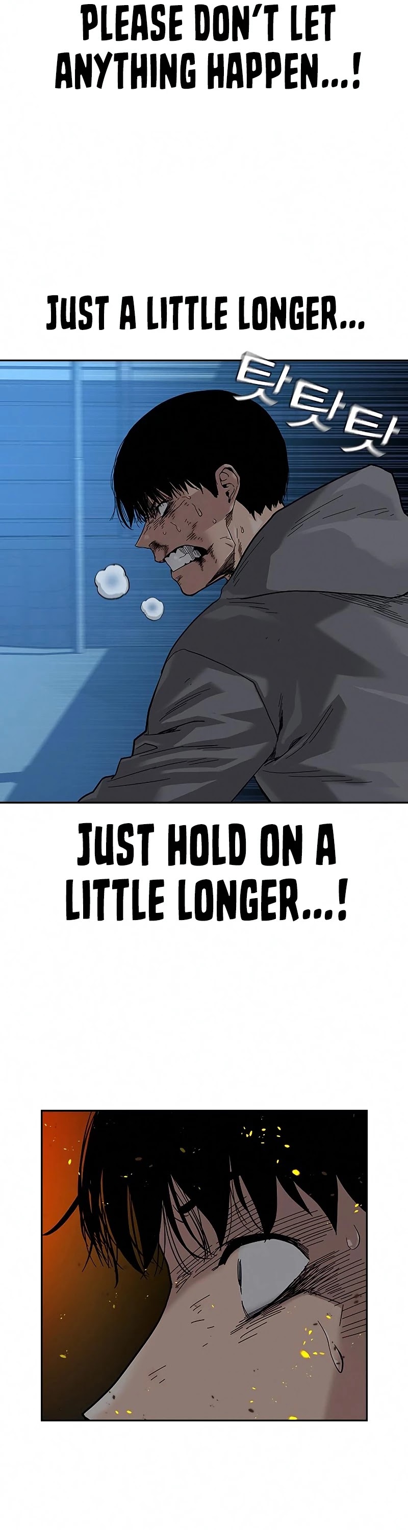 To Not Die Chapter 64 page 71 - Chapter 64