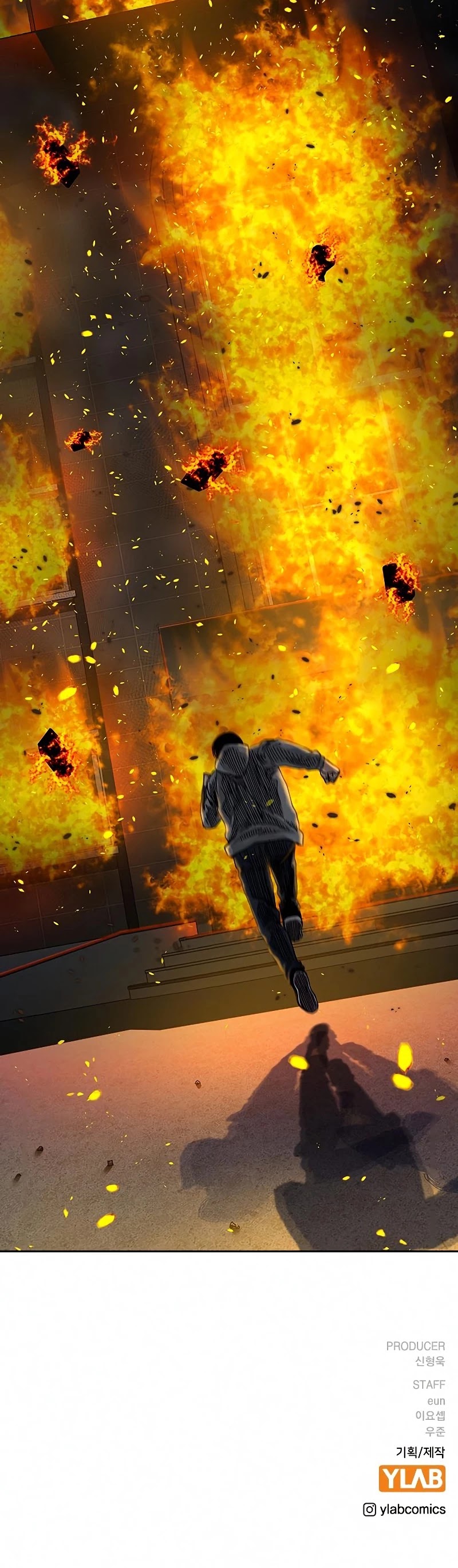 To Not Die Chapter 64 page 77 - Chapter 64