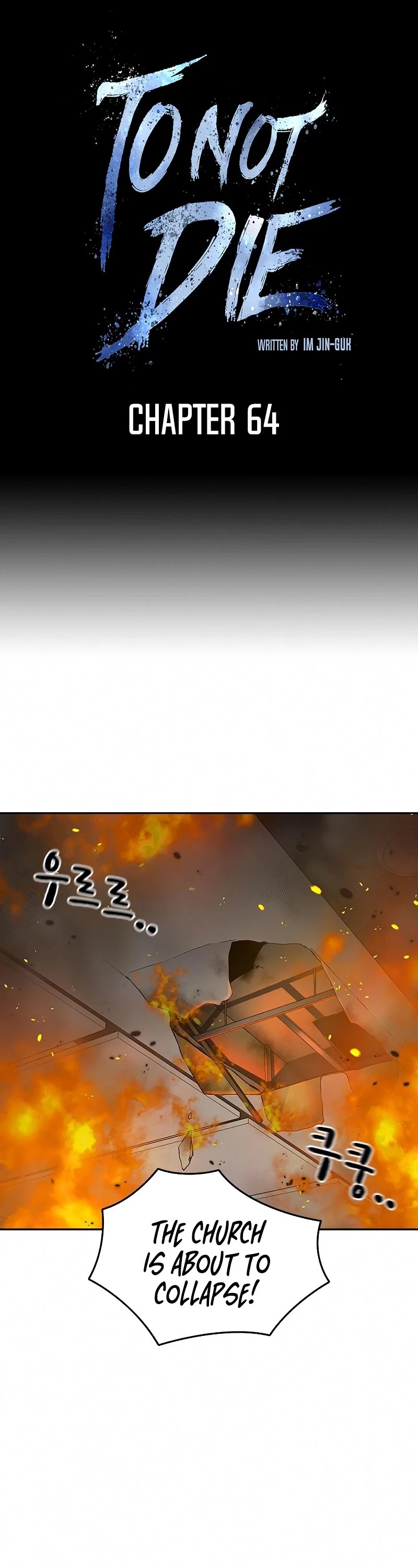 To Not Die Chapter 64 page 9 - Chapter 64
