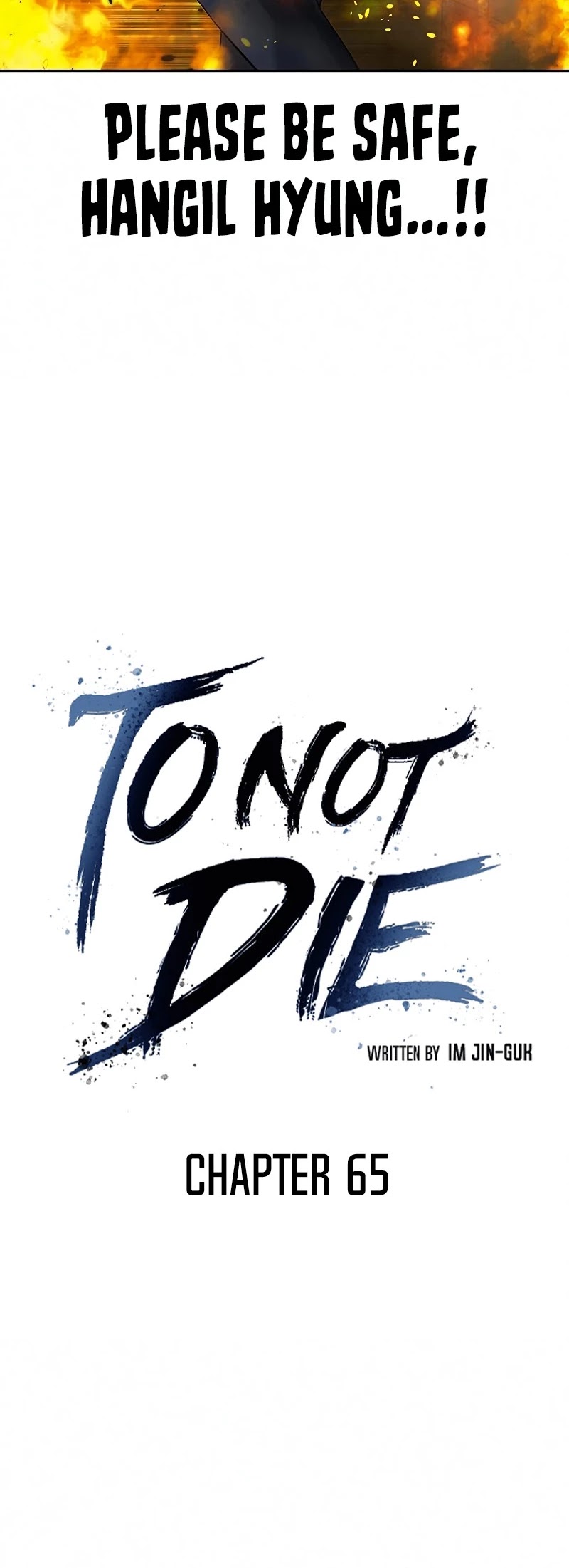 To Not Die Chapter 65 page 11 - Chapter 65