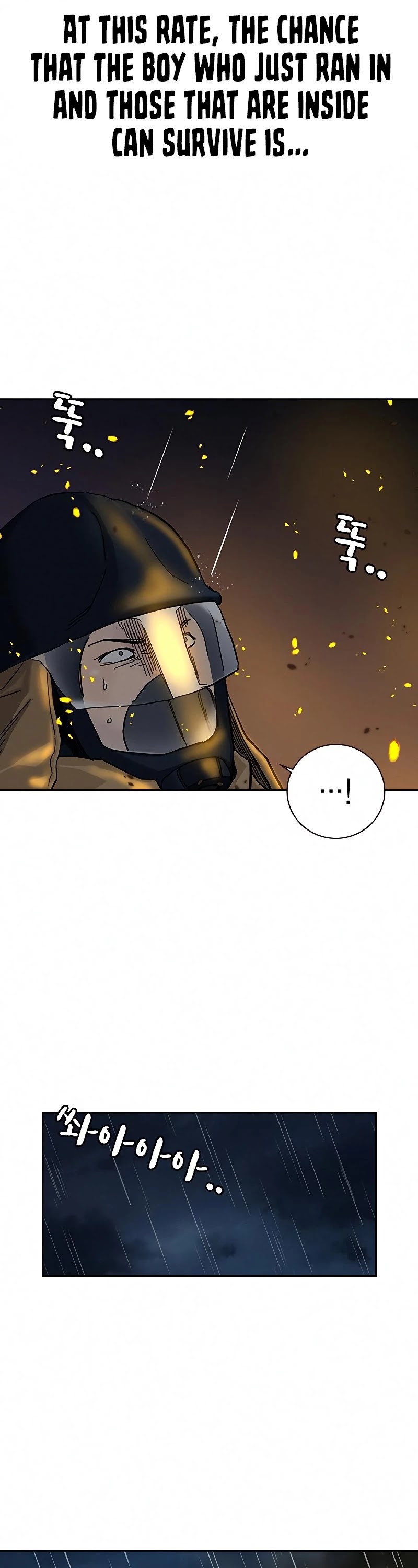 To Not Die Chapter 65 page 13 - Chapter 65