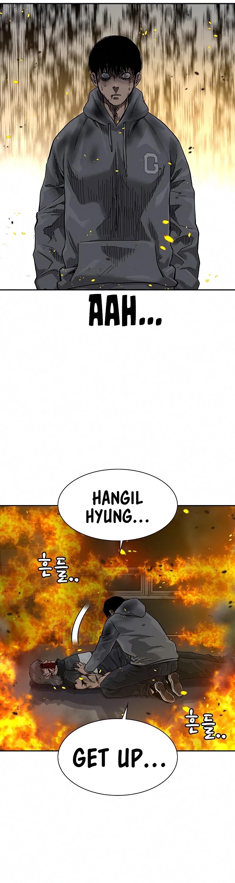 To Not Die Chapter 65 page 19 - Chapter 65