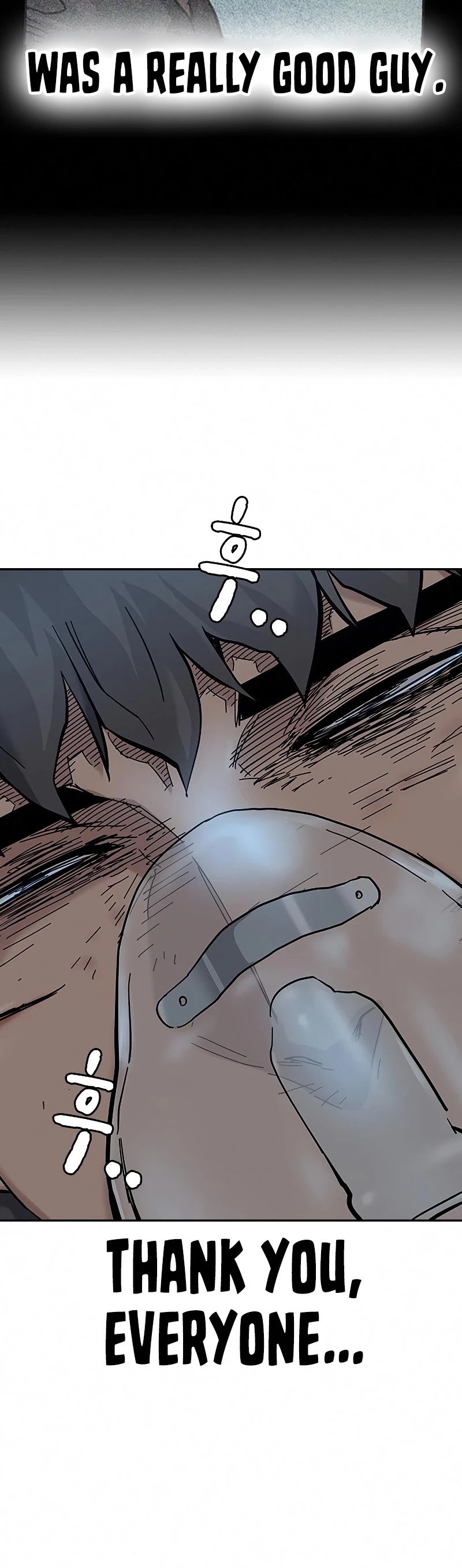 To Not Die Chapter 65 page 45 - Chapter 65