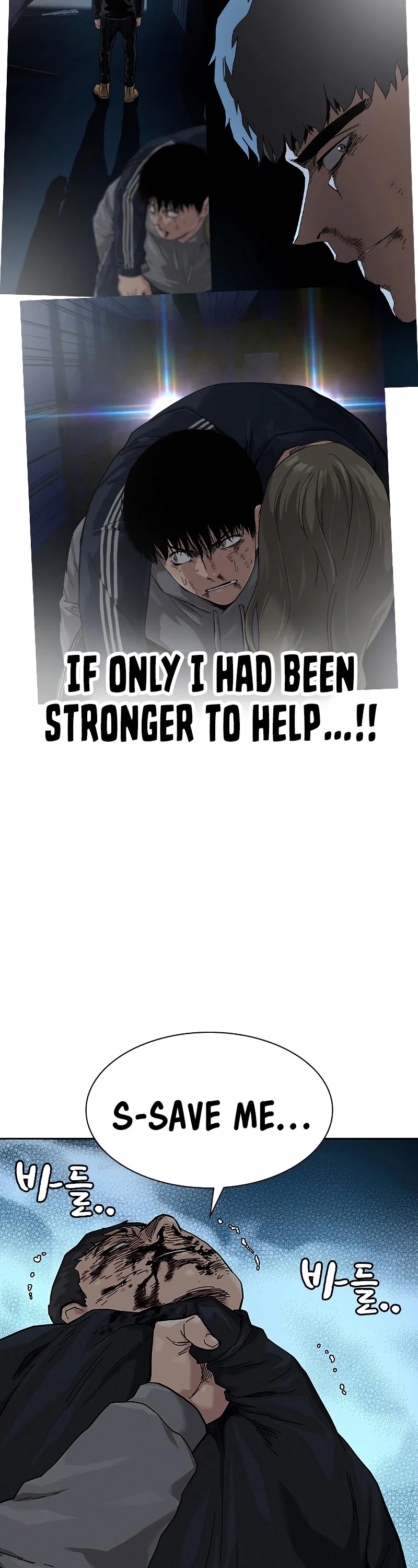 To Not Die Chapter 65 page 72 - Chapter 65