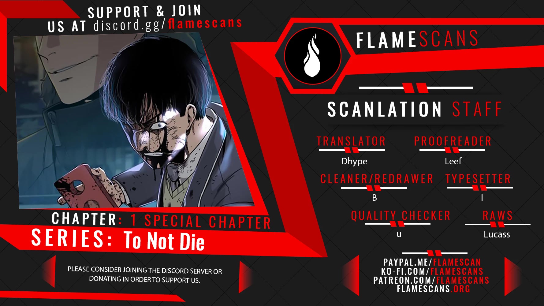 To Not Die Chapter 66.1 page 1 - Chapter 66.1: Special 1