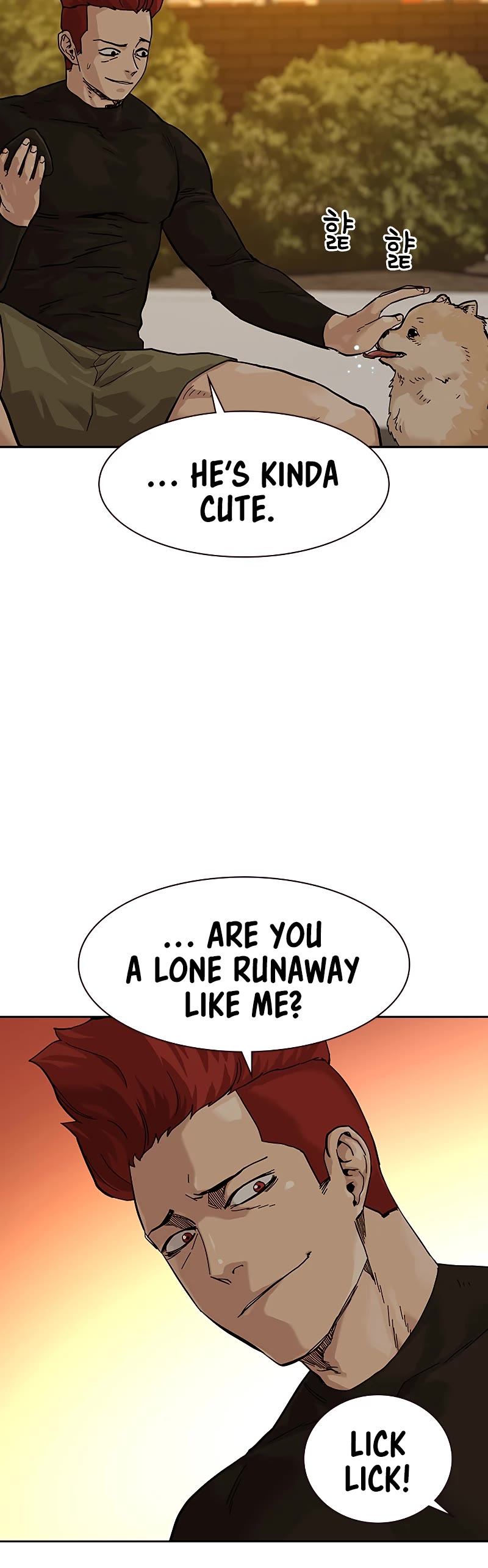 To Not Die Chapter 66.1 page 12 - Chapter 66.1: Special 1