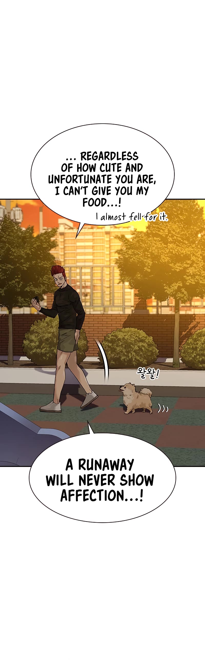 To Not Die Chapter 66.1 page 13 - Chapter 66.1: Special 1