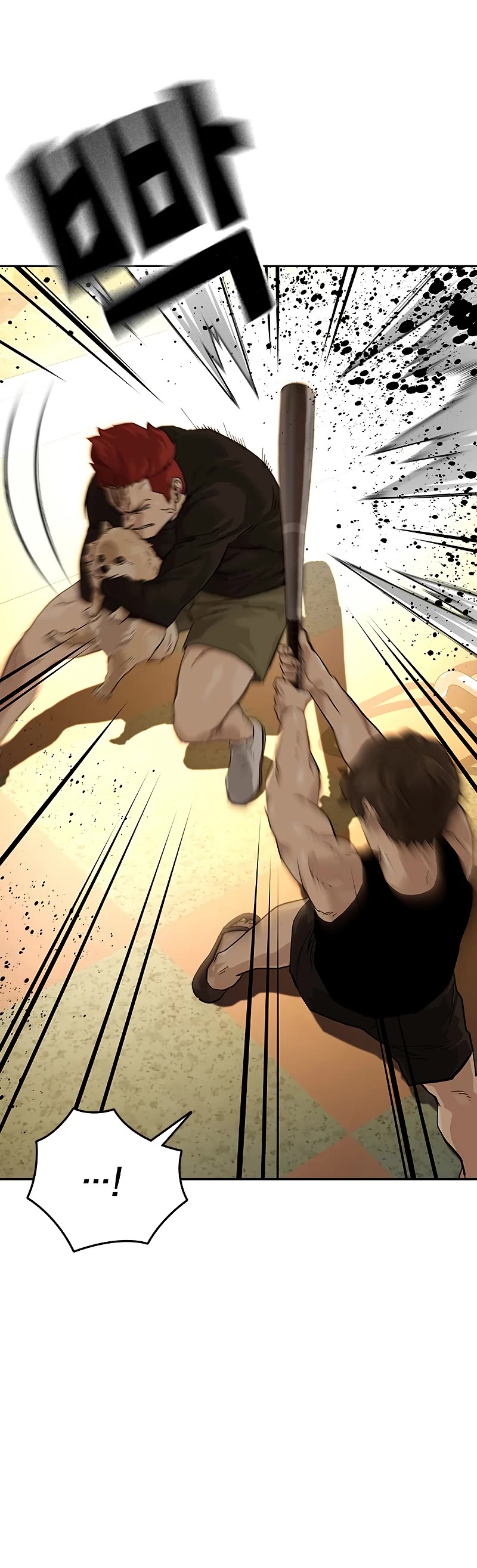To Not Die Chapter 66.1 page 21 - Chapter 66.1: Special 1